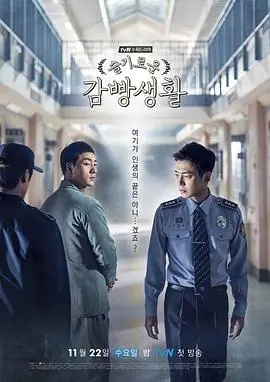 暗巷灯火全集手机免费在线观看